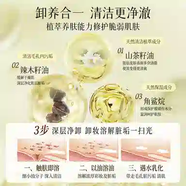 200ml*1200ml*2200ml*3