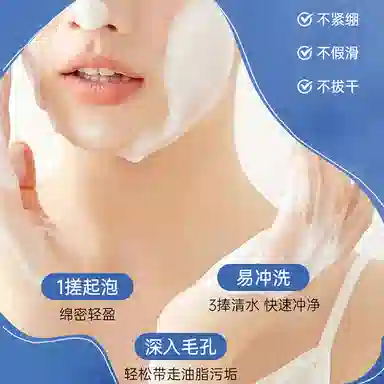 120ml