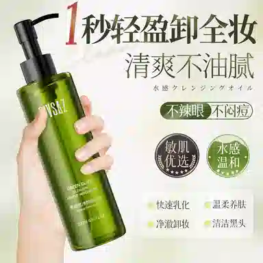 200ml