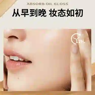 BB 15g*215g*4