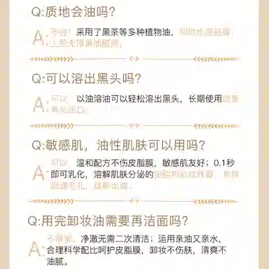 200ml*1200ml*2200ml*3