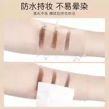 0.3g*10.3g*20.3g*3