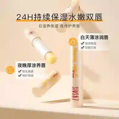 3.2g3.2g*23.2g*3