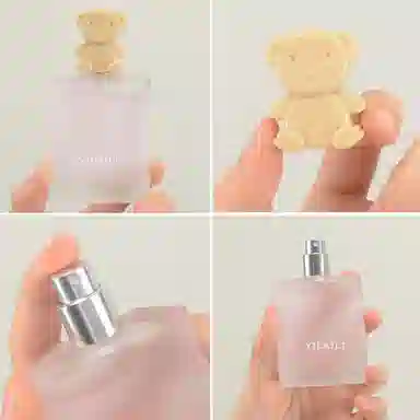 50ml*1