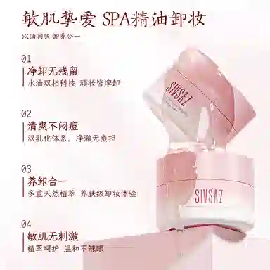 90g*190g*290g*3