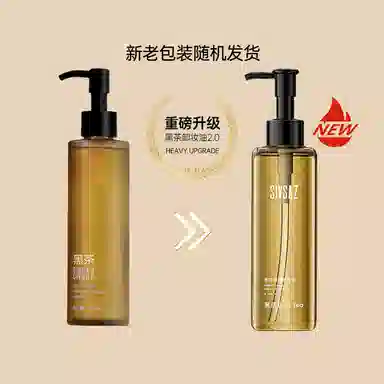 200ml*1200ml*2200ml*3