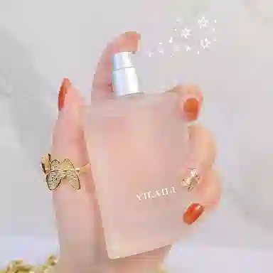 50ml*1