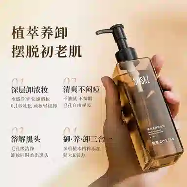 200ml*1200ml*2200ml*3