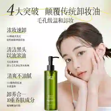 200ml