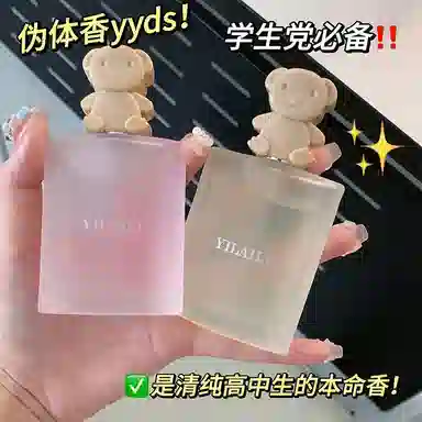 50ml*1