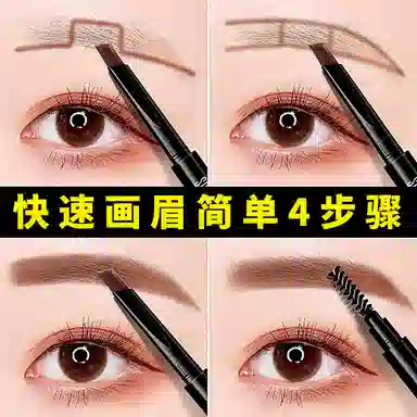 0.3g*10.3g*20.3g*3