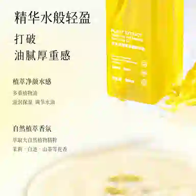 200ml*1200ml*2200ml*3