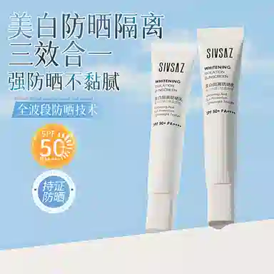 SPF50+PA++ 30g