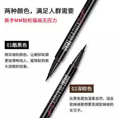 0.8ml*10.8ml*20.8ml*3