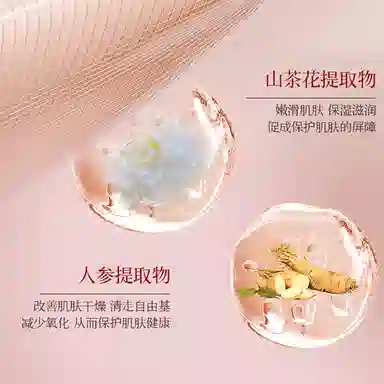 30g