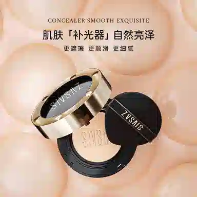 BB 15g*215g*4