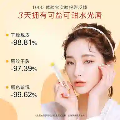 3.2g3.2g*23.2g*3