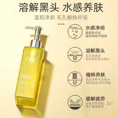 200m*1200ml*2200ml*3