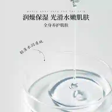 140ml*1140ml*2140ml*3