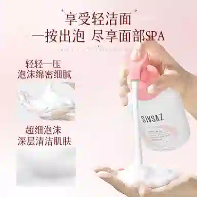 500ml*1