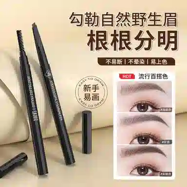 0.3g*10.3g*20.3g*3