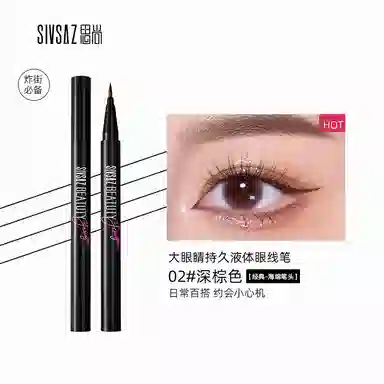 0.8ml*10.8ml*20.8ml*3