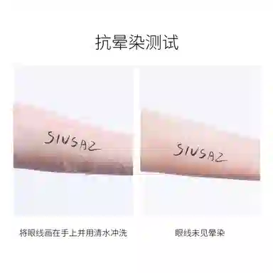 0.8ml*10.8ml*20.8ml*3