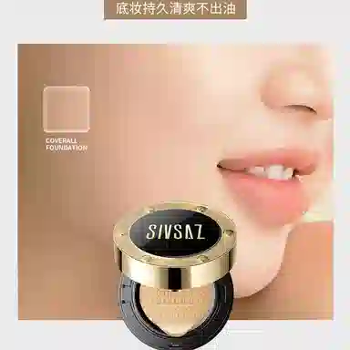 BB 15g*215g*4