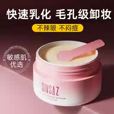 90g*190g*290g*3
