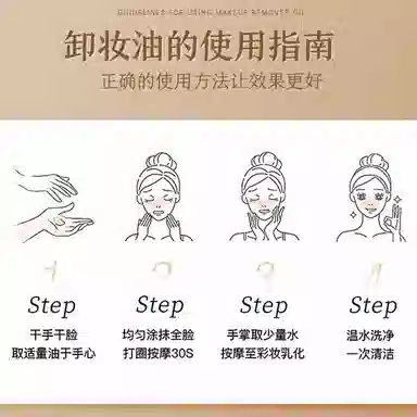 200ml*1200ml*2200ml*3