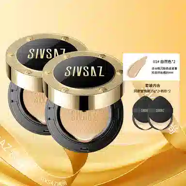BB 15g*215g*4