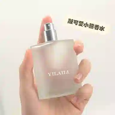 50ml*1