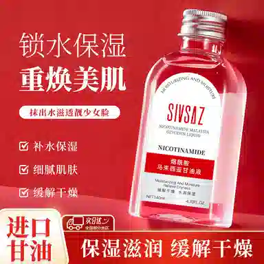 140ml*1140ml*2140ml*3