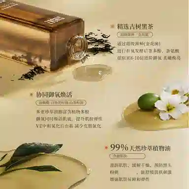 200ml*1200ml*2200ml*3