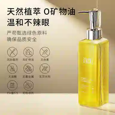 200m*1200ml*2200ml*3