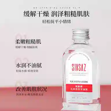 140ml*1140ml*2140ml*3