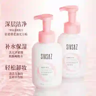 500ml*1
