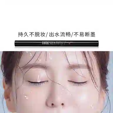 0.8ml*10.8ml*20.8ml*3