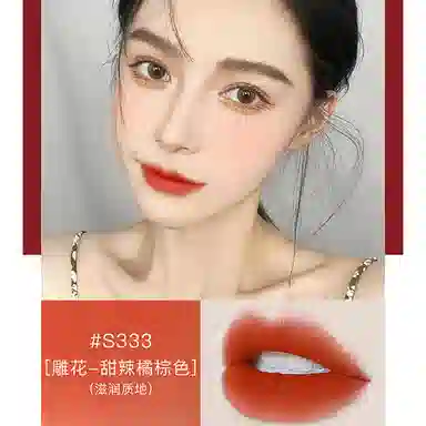 3.5g*2