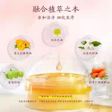 90g*190g*290g*3