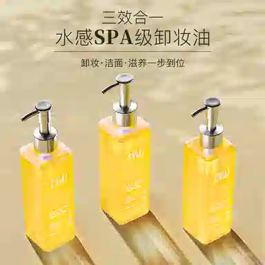 200m*1200ml*2200ml*3