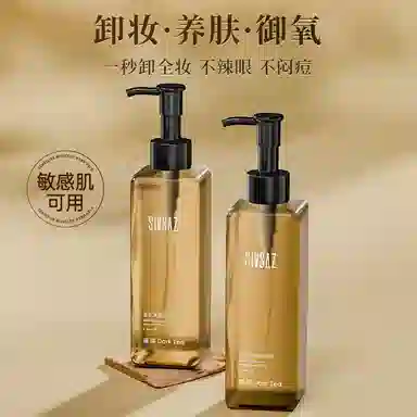 200ml*1200ml*2200ml*3