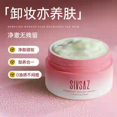 90g*190g*290g*3
