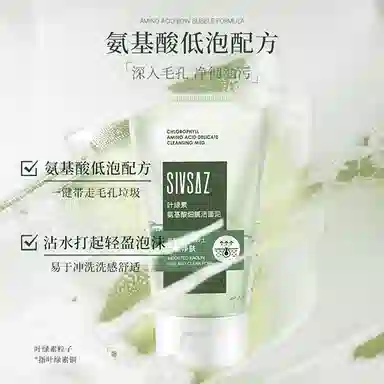 100g100g*2100g*3100g*4100g*5