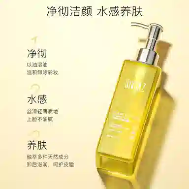 200m*1200ml*2200ml*3