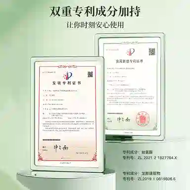 100g100g*2100g*3100g*4100g*5