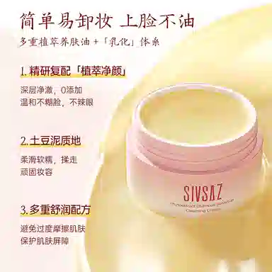 90g*190g*290g*3