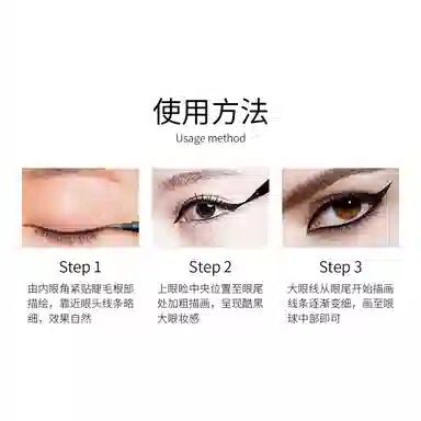 0.8ml*10.8ml*20.8ml*3