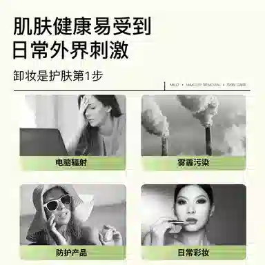 200m*1200ml*2200ml*3