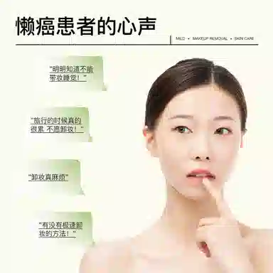 200m*1200ml*2200ml*3